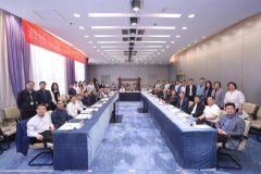 清华大学“AI+ChE：从高等教育到产业前沿发展论坛”在京举办